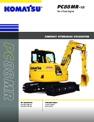 Верижни екскаватори Komatsu PC88MR-10