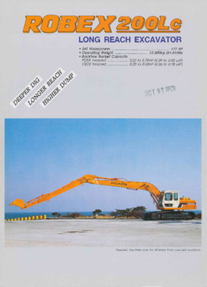Верижни екскаватори Hyundai R 200LCLR