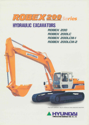 Верижни екскаватори Hyundai R 200LCM-2