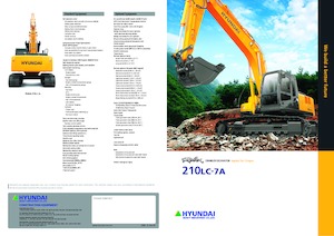 Верижни екскаватори Hyundai R 210 LC 7A