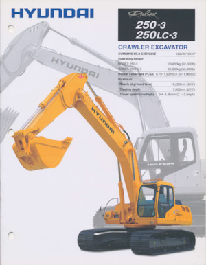 Верижни екскаватори Hyundai R 250-3