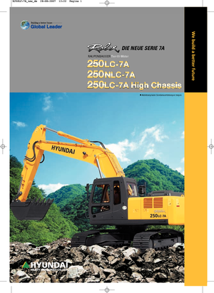 Верижни екскаватори Hyundai R 250 LC 7A