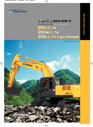 Верижни екскаватори Hyundai R 250 LC 7A