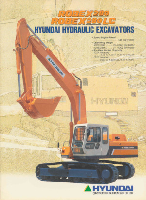 Верижни екскаватори Hyundai R 280