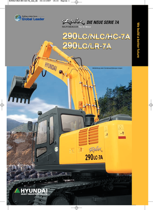 Верижни екскаватори Hyundai R 290 LC 7A