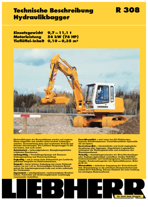 Верижни екскаватори Liebherr R 308