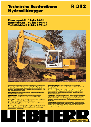 Верижни екскаватори Liebherr R 312