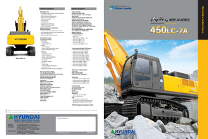 Верижни екскаватори Hyundai R 450 LC 7A