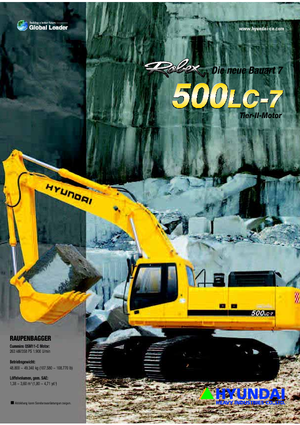 Верижни екскаватори Hyundai R 500 LC 7A