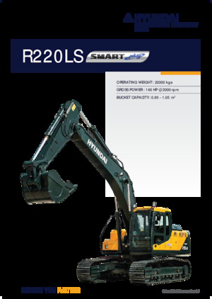 Верижни екскаватори Hyundai R220LS SMART PLUS