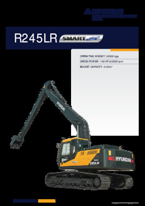 Верижни екскаватори Hyundai R245LR SMART PLUS