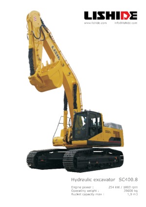 Верижни екскаватори Lishide SC400.8