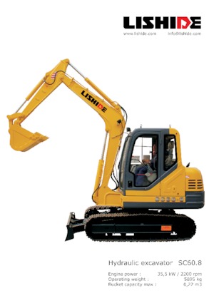 Мини екскаватори Lishide SC60.8