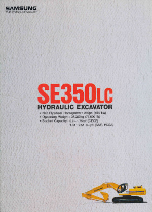 Верижни екскаватори Samsung SE 350 LC