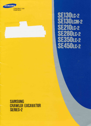 Верижни екскаватори Samsung SE 450 LC-2