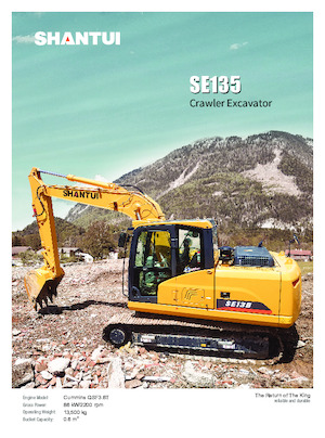 Верижни екскаватори Shantui SE135 