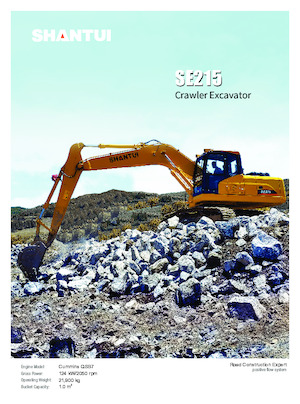 Верижни екскаватори Shantui SE215 