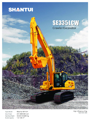 Верижни екскаватори Shantui SE335LCW