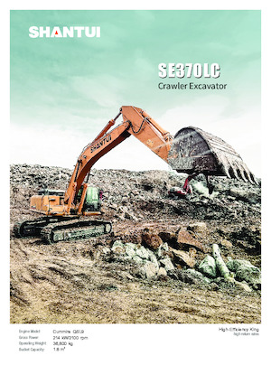 Верижни екскаватори Shantui SE370LC 
