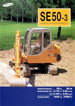 Верижни екскаватори Samsung SE50-3