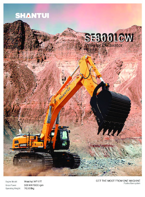 Верижни екскаватори Shantui SE800LCW 
