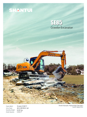 Верижни екскаватори Shantui SE85 