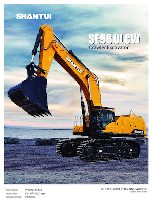 Верижни екскаватори Shantui SE980LCW 