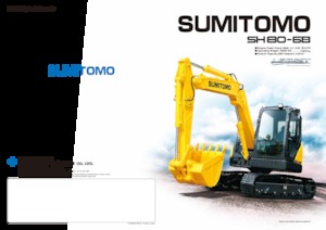Верижни екскаватори Sumitomo SH80-6B