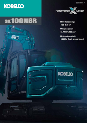 Верижни екскаватори Kobelco SK 100 MSR 7