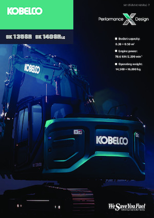 Верижни екскаватори Kobelco SK 135 SR 7