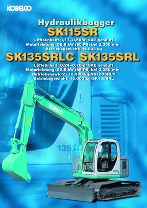 Верижни екскаватори Kobelco SK 135 SRLC