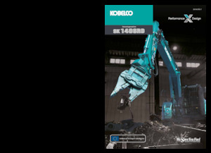 Верижни екскаватори Kobelco SK 140 SRD 7