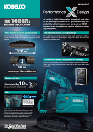Верижни екскаватори Kobelco SK 140 SRL 7 