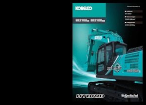 Верижни екскаватори Kobelco SK 210 H LC 10