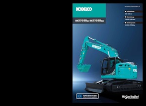Верижни екскаватори Kobelco SK 270 SRLC 5E
