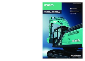 Верижни екскаватори Kobelco SK 300 LC 10