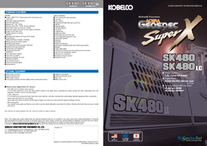 Верижни екскаватори Kobelco SK 500 LC 9