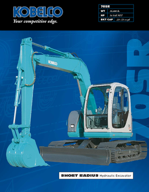 Верижни екскаватори Kobelco SK 70 SR