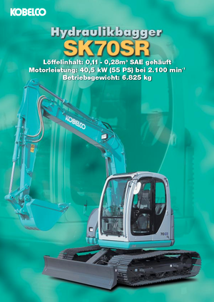 Верижни екскаватори Kobelco SK 70 SR