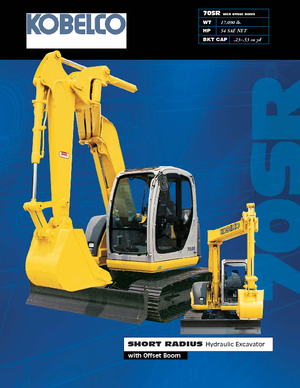 Верижни екскаватори Kobelco SK 70 SR
