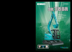 Верижни екскаватори Kobelco SK 75 SR 3
