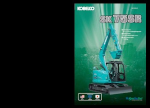 Верижни екскаватори Kobelco SK 75 SR 3