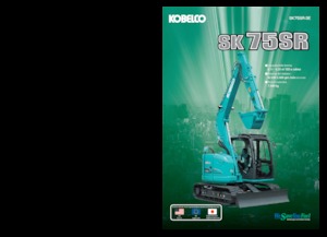 Верижни екскаватори Kobelco SK 75 SR 3