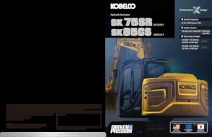 Верижни екскаватори Kobelco SK 85 CS 7