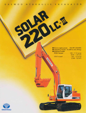 Верижни екскаватори Daewoo SOLAR 220 LC-III