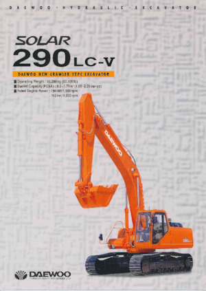 Верижни екскаватори Daewoo SOLAR 290LC-V