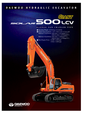 Верижни екскаватори Doosan Solar 500 LC-V Gigant