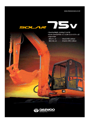 Верижни екскаватори Doosan Solar 75 V