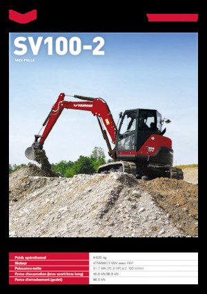 Верижни екскаватори Yanmar SV100-2 