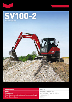 Верижни екскаватори Yanmar SV100-2 